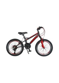 Resim Tunca Arma 20 Jant Shimano Vitesli Ön Amortisörlü Çocuk Bisikleti Siyah / Kırmızı Kırmızı 