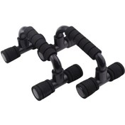 Resim Chenkestoreone Siyah 300 Lbs Kapasiteli Ergonomik Şınav Barları - Kaymaz Taşınabilir Ev & Spor Salonu Ekipmanı 