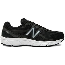 Resim New Balance M480db5 Siyah Unisex Spor Ayakkabı Siyah 