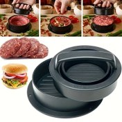 Resim 1 adet 3ü 1 arada Burger Presi, Köfte Presi, Peynirli Burger Presi, Yaratıcı Burger Presi, Yapışmaz Hamburger Presi, Köfte Yapma Kalıbı Et, Dana Eti, Peynir ve Sebzeler İçin, Açık Hava Pikniği Mangal Barbekü İçin Burger Yapıcı, Mutfak Araçları, Mutfak Aksesuarları 