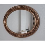 Resim Dekoratif Ayna 90x110 