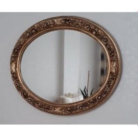 Resim Dekoratif Ayna 90x110 