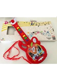 Resim Türkçe Müzikli Efsane Gitar 