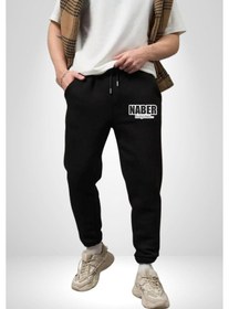 Resim Naber Hayırsız Yazılı 3 İplik Erkek Baskılı Siyah Eşofman Altı Siyah 