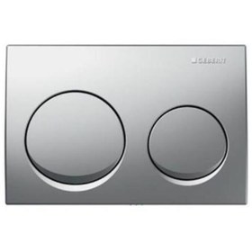 Resim Geberit Alpha20 Kumanda Paneli, Mat Krom, Çift Basmalı - 115.040.46.5 