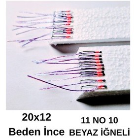 Resim Ea genset İstavrit Çaparisi 20x12 11 No 10 Beyaz İğneli 2li Paket 