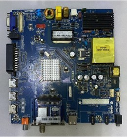 Resim Skytech Uyumlu ST-4050 40'' CV512H-C42 ANAKART MAİNBOARD 
