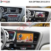 Resim Kia Optima Reis Audio 4 Gb Ram 32 Gb Kablosuz Carplay 