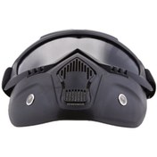 Resim Supermarket1 Suntek Maskeli Motosiklet Gözlüğü, Koyu Renk, Standart Boy, Erkek/kadın Uygun 