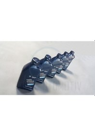 Resim BMW X4 F26 G02 LONGLİFE-04 SAE 5W-30 MOTOR YAĞI 5LT 