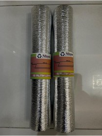 Resim Alizon 3 mm Petek, Radyatör Arkası Folyo Plaka Kalorifer Soba Arkalığı Isı Yalıtım Levhası - 10 Ad 