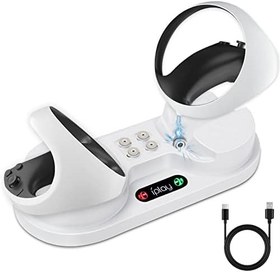 Resim Playstation VR2 Sense Kontrol Cihazı için Şarj İstasyonu, 4 Tip-C Manyetik Kilitli/Tip-C Kablolu Masa Şarj Cihazı Standı, PS VR2 Kumanda ile Uyumlu 