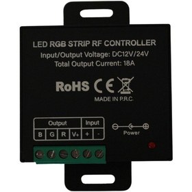 Resim Slim Dokunmatik Touch Rgb Led Kontrol Devresi 12-24 Volt 