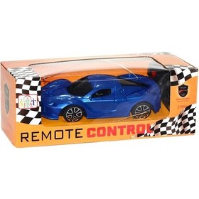 Resim Sb-2020/2021 Kumandalı Yarım Fonksiyonlu Araba 