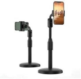 Resim Premium Ticaret Masaüstü Telefon Tutucu Stand Uzatılabilir Hareketli Beyaz 