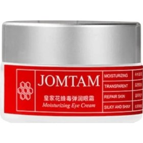 Resim Jomtam Bal Arı Sütü ve Propolis İçerikli Onarıcı Göz Kremi 20 G 