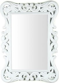 Resim Dekoratif Küçük Kare Ayna 54 67 Beyaz 