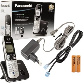 Resim Panasonic KX-TG6811 Dect Telsiz Telefon 