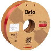 Resim Beta Filament Beta PLA-Silk Filament Red 