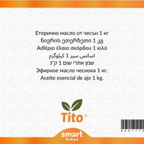 Resim Tito Sarımsak Uçucu Yağı Allium Sativum 1 KG 