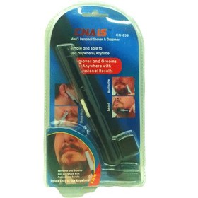 Resim CNALS CN-638 SİYAH BURUN YANAK KIL MAKİNASI (5250) 