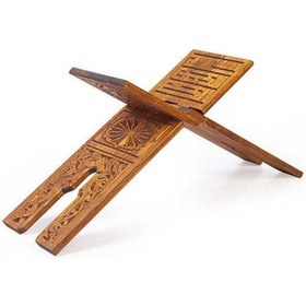 Resim Oymalı Ahşap Rahle Orta Boy 55 CM 