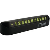 Resim MATMEL i'think Araç İçi Gizlenebilir Numaratör 2 ADET 