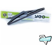 Resim Fiat Egea Station Wagon Arka Silecek 2016-.. 