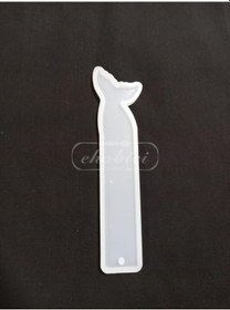 Resim Mücevher Silikon Kalıp Model Ca-Am269 