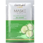 Resim DERMOKİL XTREME SALATALIK ÖZLÜ JEL YÜZ MASKESİ 15 ML 