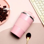 Resim Shun Shop 380ML Paslanmaz Çelik Çift Duvar Vakum Kahve Kahve Açık Boş Zaman Portatif Araba Kupası (Yurt Dışından) 