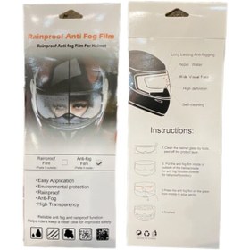 Resim Universal Rainproof Anti Fog Buğu Önleyici 