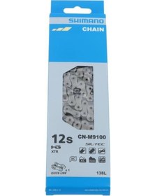 Resim Shimano Xtr - Dura-ace Cn-m9100 12 Vites Zincir Quıck-link 138 Bakla Gümüş 