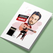 Resim Erkek Gitarist Karikatürlü Tebrik Kartı 