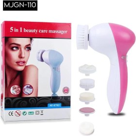Resim 5in1 Yüz Temizleme Cihazı 