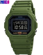 Resim Skmei 1628 Chrono Spor Erkek Kol Saati 