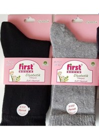 Resim First Socks Kadın Karışık Renk 12 Li Pamuklu Şeker Çorabı ASORTİ 