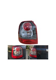 Resim Land Rover Freelander 2 Stop Sol Lr023971 2006-2014 