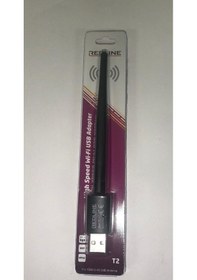 Resim Redline G40 M660 M220 G140 Next Uydu Cihaz Uyumlu Wifi Anten 