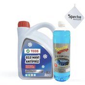 Resim Teos -40 Derece Mavi Antifriz 3 Lt Spectre 1 Lt Cam Suyu 