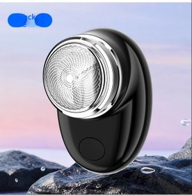 Resim Mini Elektrikli Tıraş Makinesi Taşınabilir Su Geçirmez 
