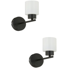 Resim Lima Siyah Modern 2'li Aplik Seti Siyah 