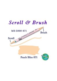 Resim Scroll & Brush Çift Çizgi Ve Fırça Uçlu Kaligrafi Ve Gölgeleme Kalemi 071 Peach Bliss 