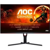 Resim AOC U32G3X 31.5'' 1ms 144Hz 4K G-Sync Uyumlu IPS Oyuncu Monitörü 