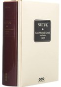 Resim Nutuk - Mustafa Kemal Atatürk - Yapı Kredi Yayınları 