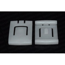 Resim Volkswagen Jetta Koltuk Kızak Klipsi Sol 2 Adet 