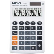 Resim Noki Hesap Makinesi Beyaz H-mc011 