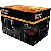 Resim Russell Hobbs 21410 Mode Ekmek Kızartma Makinesi 