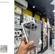 Resim Apple iPhone 15 Pro İkinci El YD | 128 GB | Natürel Titanyum İkinci El İphone 15 Pro 128 Gb Pil 90 YD