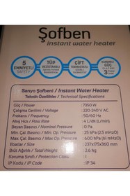 Resim AURAN Aura Basic Yeni Model 106A6..7350w Tek Şofben 